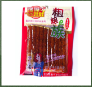 重慶味軒州食品有限公司