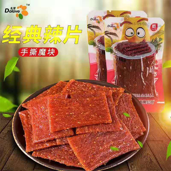 阜陽(yáng)市多愛(ài)食品有限公司