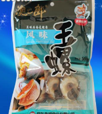 丹東永明食品有限公司