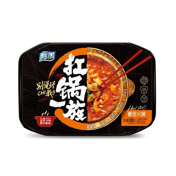 四川與美食品有限責(zé)任公司