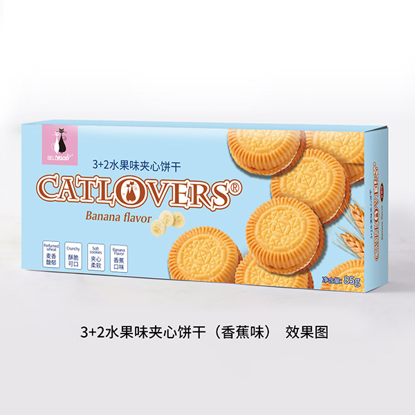 廣州美食嘉食品有限公司