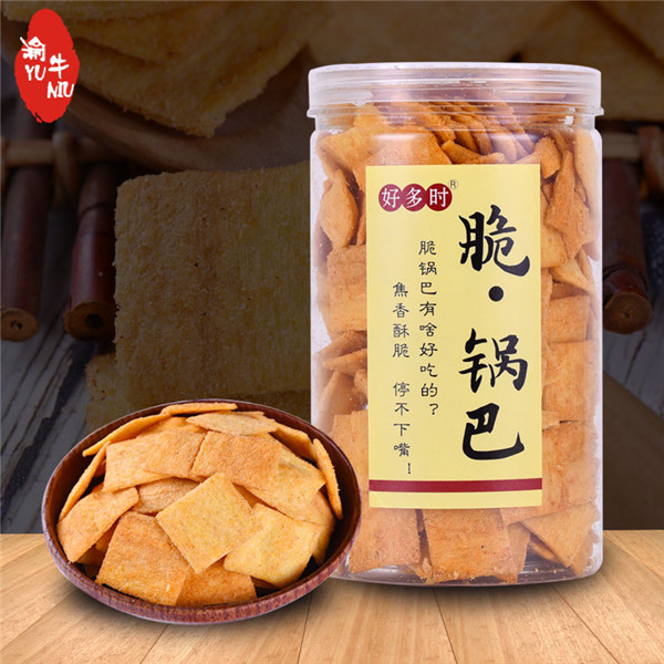 重慶渝牛食品有限公司