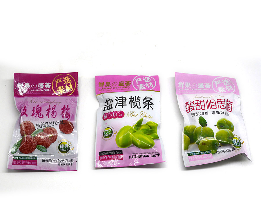 晉江市海珠園食品工業(yè)有限公司