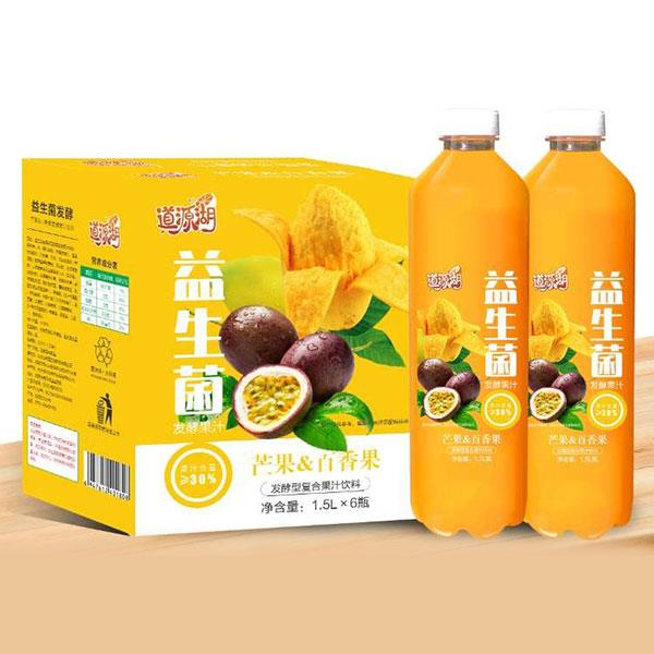 長(zhǎng)沙鄉(xiāng)村伙伴食品科技有限公司