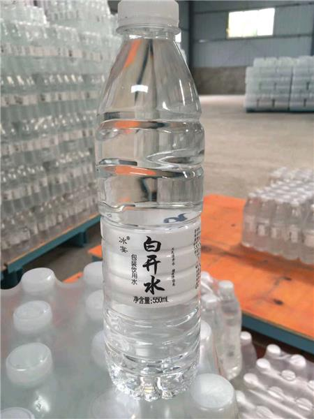 信陽(yáng)濮淮飲品有限責(zé)任公司