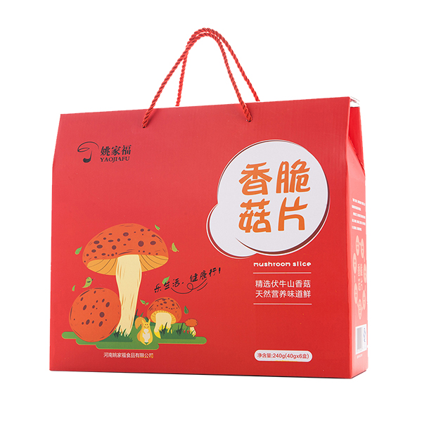 河南姚家福食品有限公司