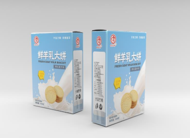 富平陜富溫品食品有限責(zé)任公司