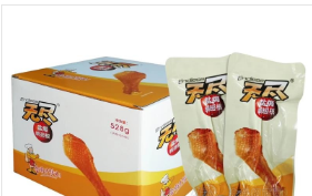 廣東無盡食品有限公司