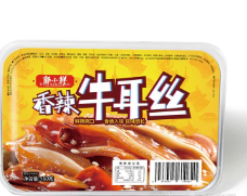 濱州牧泰食品有限公司