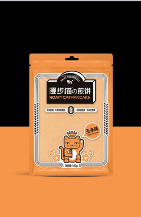 黑龍江萊蒂斯食品技術(shù)開發(fā)有限公司