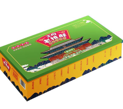 四川德陽(yáng)金府王食品有限公司