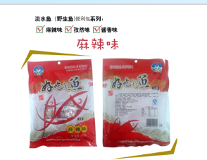 河南清河源食品有限公司