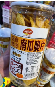 沈陽歡享食品有限公司