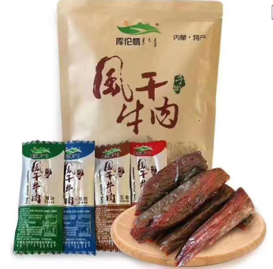 內(nèi)蒙古和牧庫倫情食品有限公司