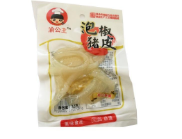 重慶凰鈺食品有限責(zé)任公司