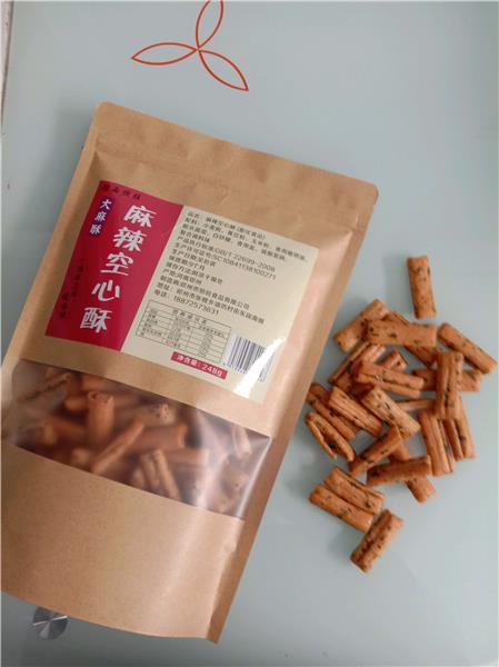 鄧州市恒旺食品有限公司