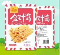 長沙笑口饞開食品有限公司