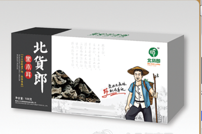 黑龍江北貨郎森林食品有限公司