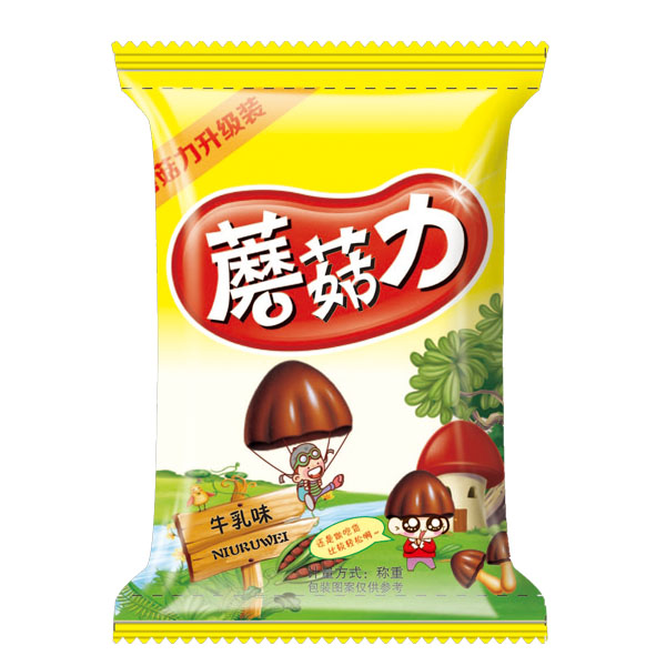 河南妙奇妙食品有限公司