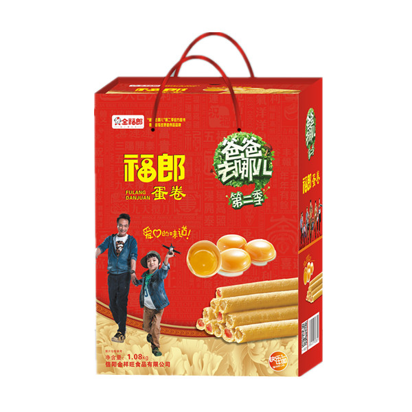 信陽(yáng)金祥旺食品有限公司