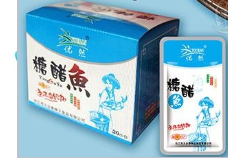 沅江市新大眾香辣王食品有限公司