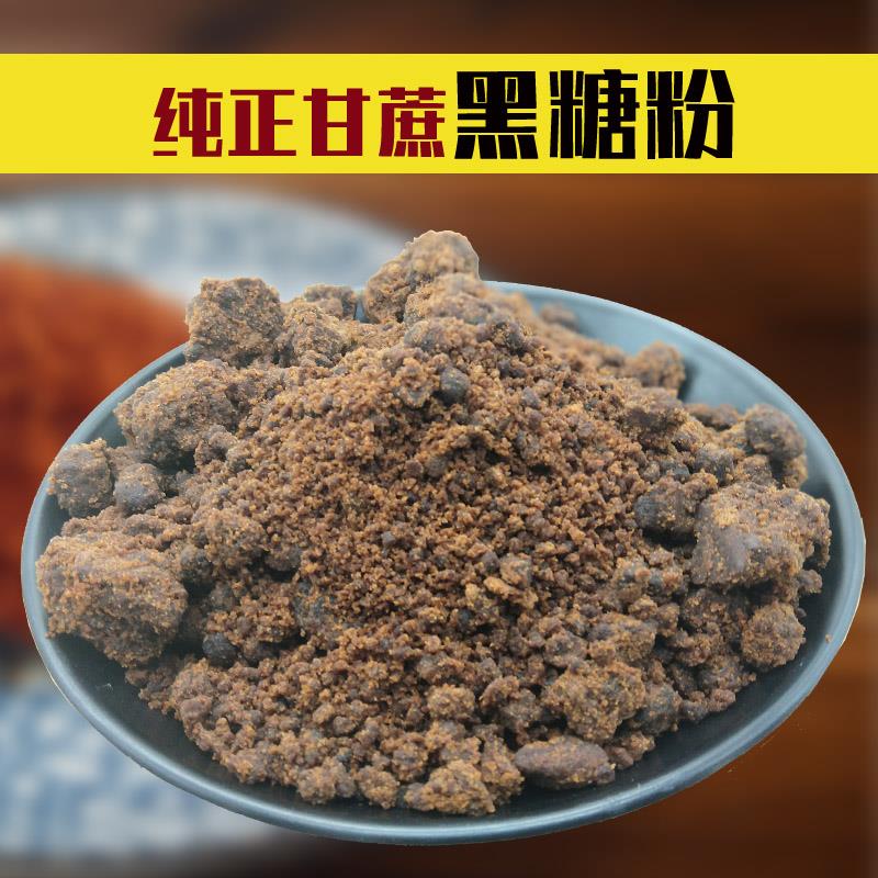 南寧市玉芬福運(yùn)食品經(jīng)營(yíng)部