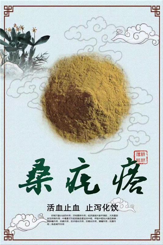 通化十月細(xì)潤(rùn)生物科技有限公司