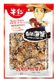 濟(jì)南香酥奇食品有限公司