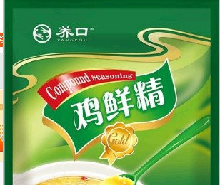 至誼（上海）食品有限公司