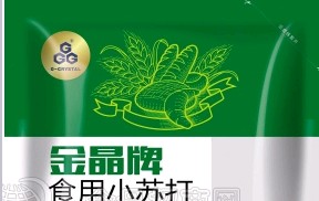 山東海天生物化工有限公司