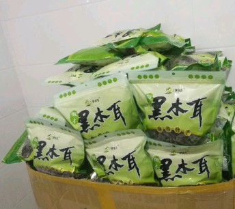 寧強縣秦申農(nóng)產(chǎn)品加工廠