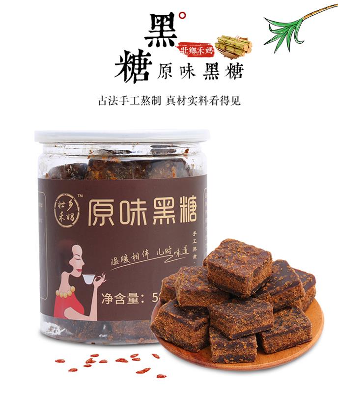 桂林禾巢食品有限責(zé)任公司