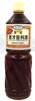 北京市老才臣食品有限公司