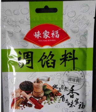 濟(jì)南新創(chuàng)錦浩食品有限公司