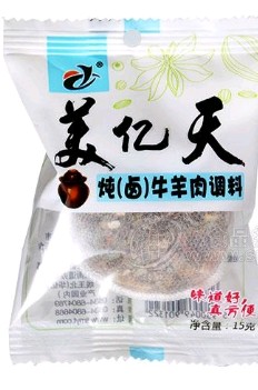 樂(lè)陵市美億天食品有限公司