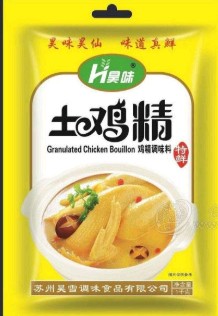 蘇州昊雪調(diào)味食品有限公司