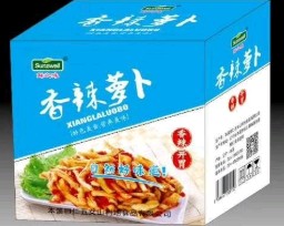 本溪桓仁五女山利地食品有限公司