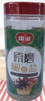 杭州雷誠食品有限公司