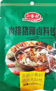 重慶小香村食品有限公司