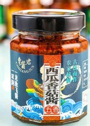 東明雙潤(rùn)食品有限公司