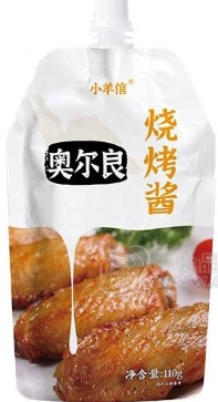 河北御香坊食品有限公司