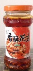 山東濟(jì)寧億家宜食品有限公司