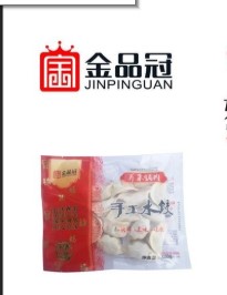 泗陽(yáng)金冠食品有限公司