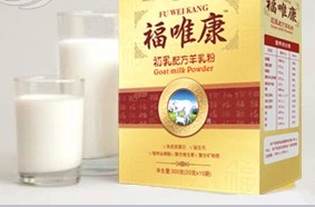 合水縣古象奶業(yè)責任有限公司