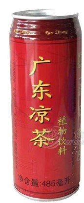 佛山市南海區(qū)潤莊食品飲料廠