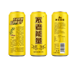 深圳不老能量健康產(chǎn)業(yè)有限公司