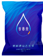 江蘇潔澄水業(yè)科技有限公司