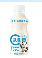 深圳億民臻品食品有限公司