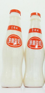 中山市富興源食品飲料有限公司