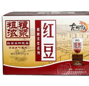 山東寧大食品有限公司